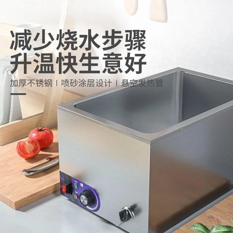 Thermal Insulation Soup Pool  Desktop Heating Stainless Steel Rice Sale Fast Food Thermal Insulation Table Buffet Rectangle