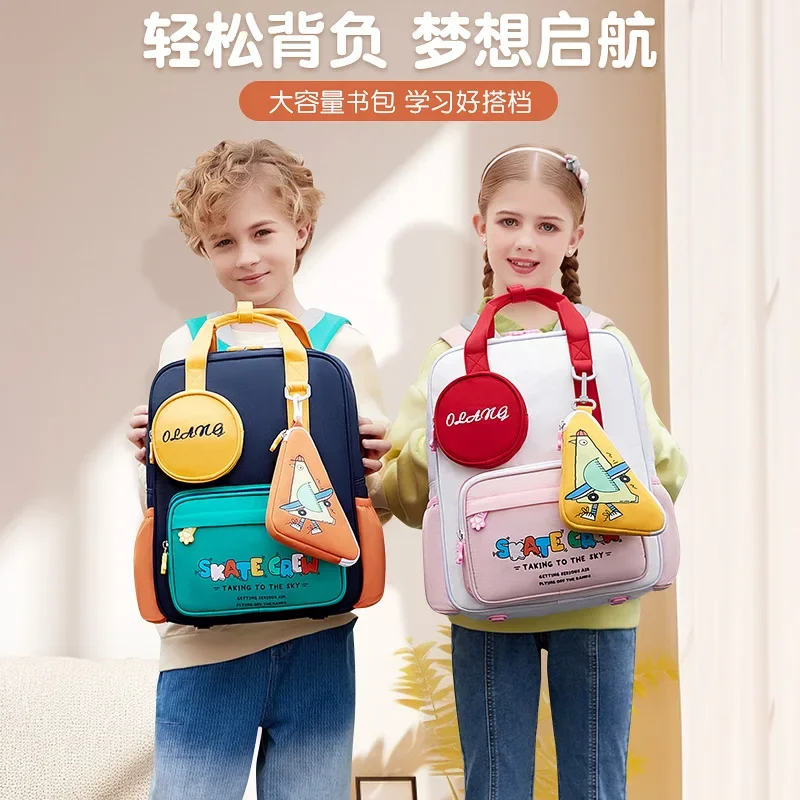 Tas sekolah anak, tas sekolah pelajar baru, lucu, ringan, pengurang beban pengurangan perlindungan tulang belakang, ransel kartun, anti air, ransel anak-anak