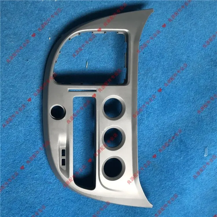

Auto parts High quality Air Conditioning Switch Base New Instrument Frame For SAIC V80