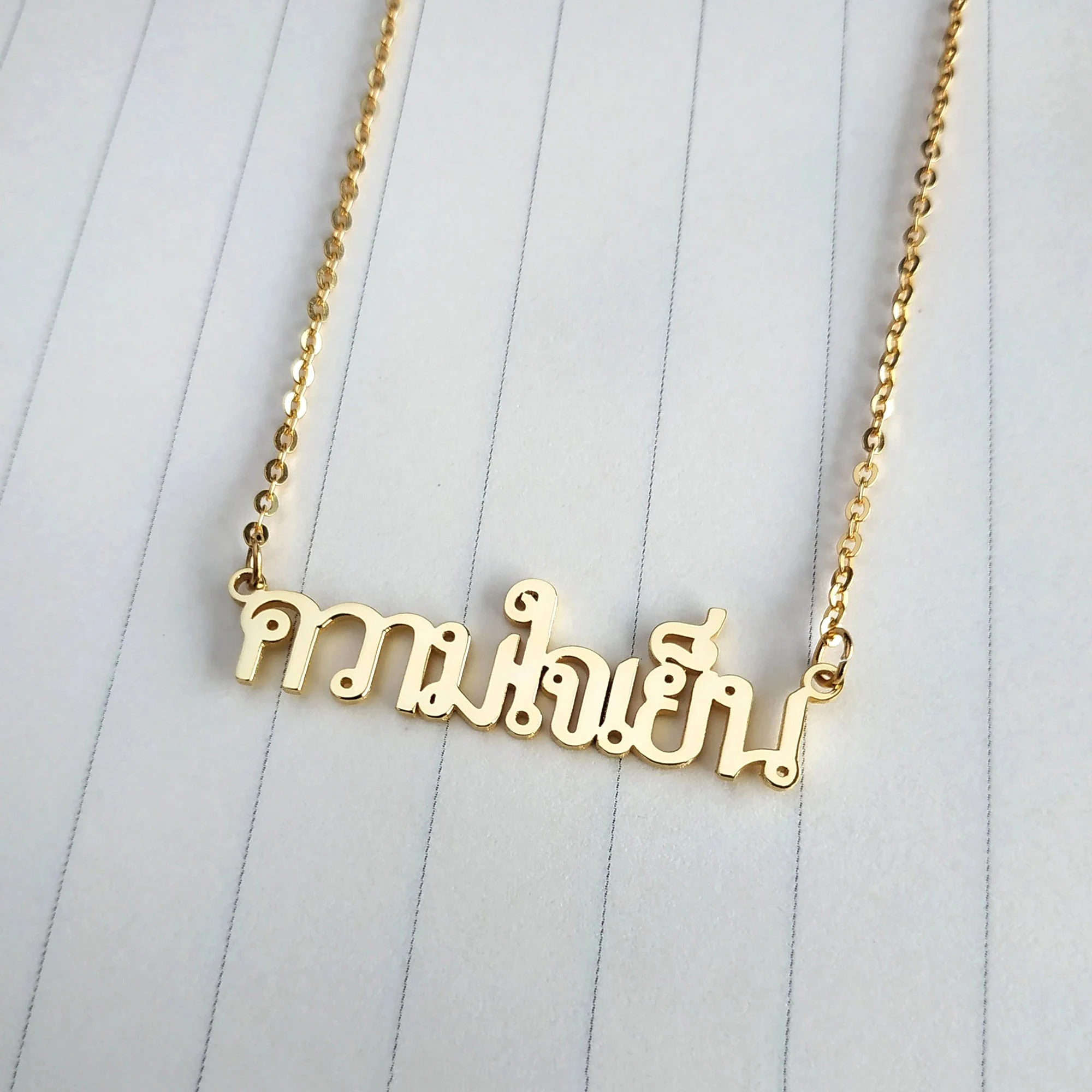 

Custom Thai Name Necklaces For Women Men Stainless Steel Customized Pendant Necklace Personalized Neck Chain Jewelry Gift