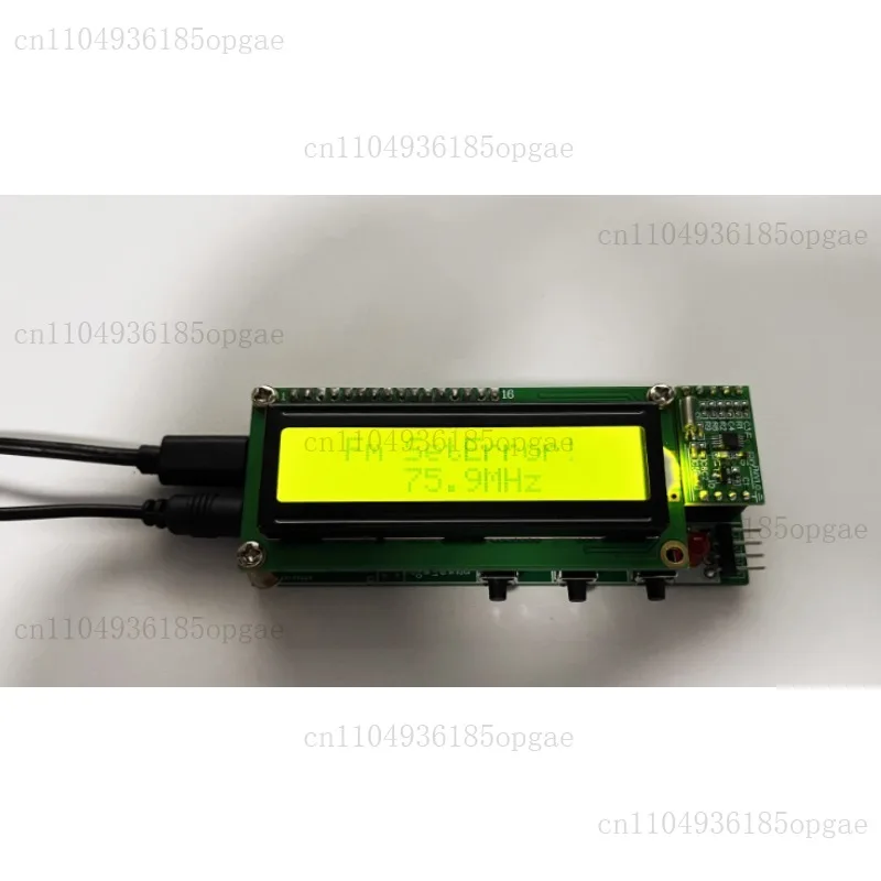 Qn8027 FM Stereo Digital Transmitter Wireless Microphone 51 Single-chip Microcomputer