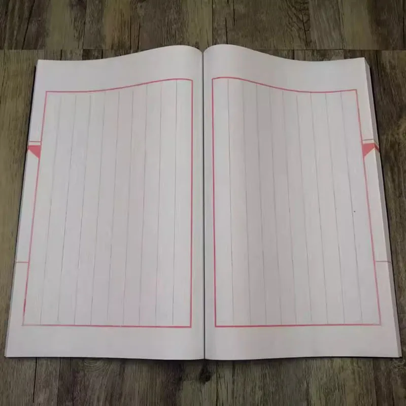 100 Page Classic Scripture Copybook - Non-Bleeding Ripe Xuan Paper (32x22cm) for Brush Writing & Art