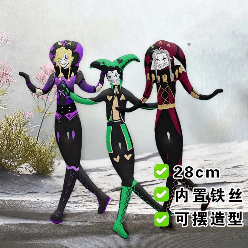 28cm Flexible With Body Wire Funny Anime The Freak Circus Plush Toys Lovely Pierrot Character Figure Plushie Doll Desk Decor