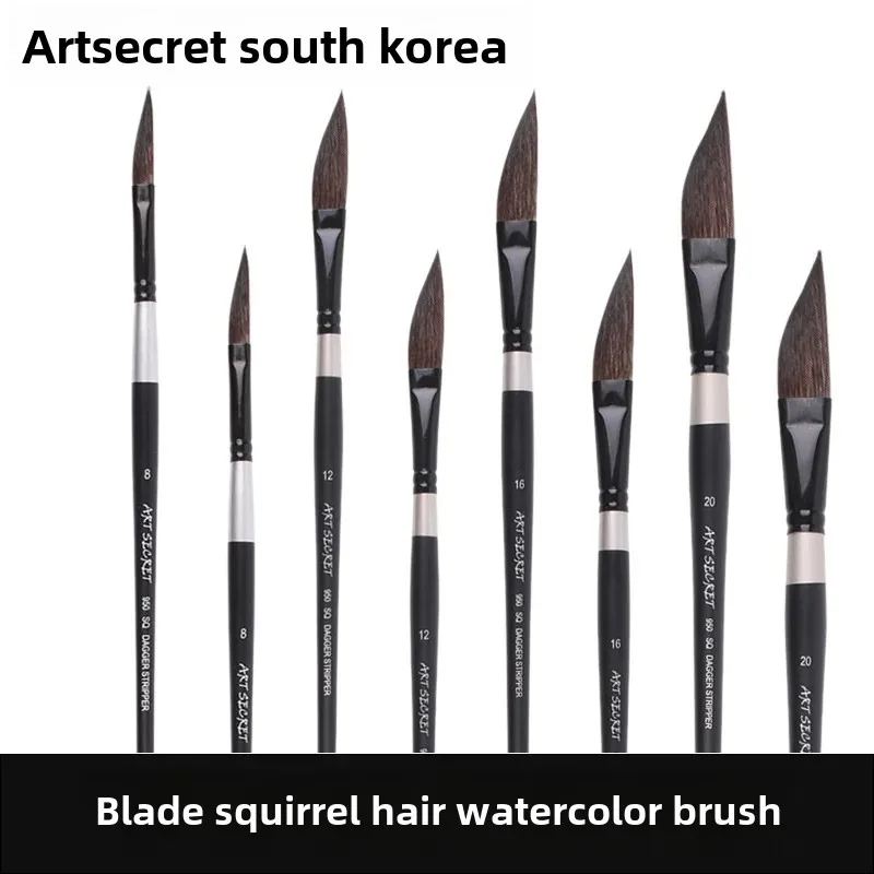 Artsecret Korean Grey Squirrel Watercolor Paintbrush 950DS Blade Tip Wood Handle Watercolor Painting Brushes