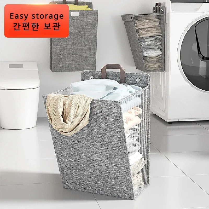 

1pc Foldable Adhesive Laundry Basket Hamper, Multifunctional Punch Free Wall Hanging Washing Clothes Mesh Hook Organizer