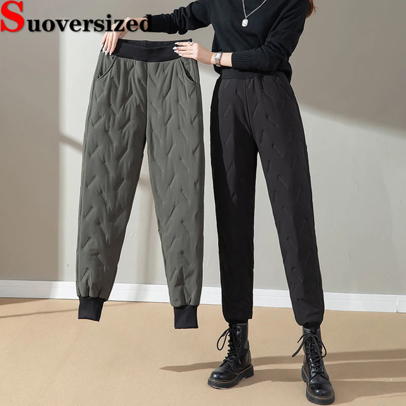 Winter High Waist Harem Pants Thick Puffy Down Cotton Trousers Women's Warm Snow Wear Pantalones Casual Oversized Sweatpants