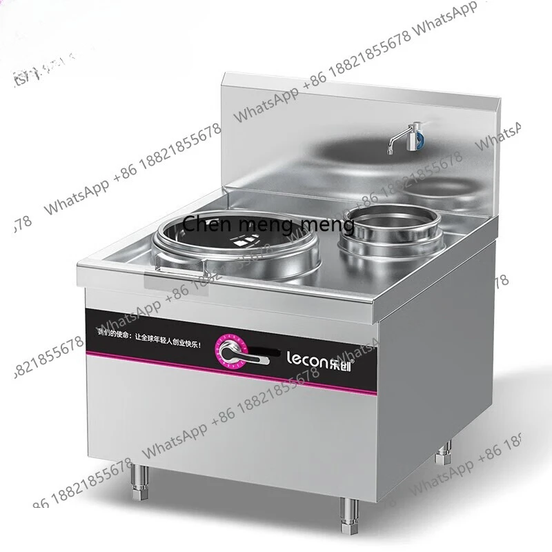 

Commercial single head and single tail small fried stove 8KW hotel dining hall enterprise electromagnetic stove LC-J-XCD8D