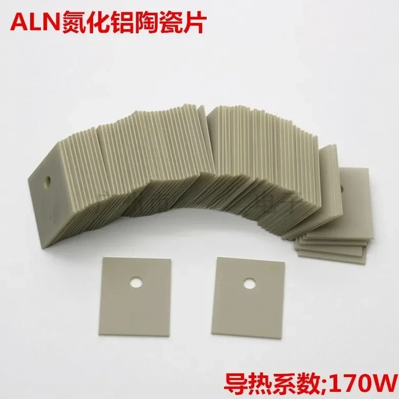 100pcs Aluminum Nitride Ceramic Chip 220/3 P/247/264 Ultra-high Thermal Conductivity High-power MOS Tube Ceramic Substrate