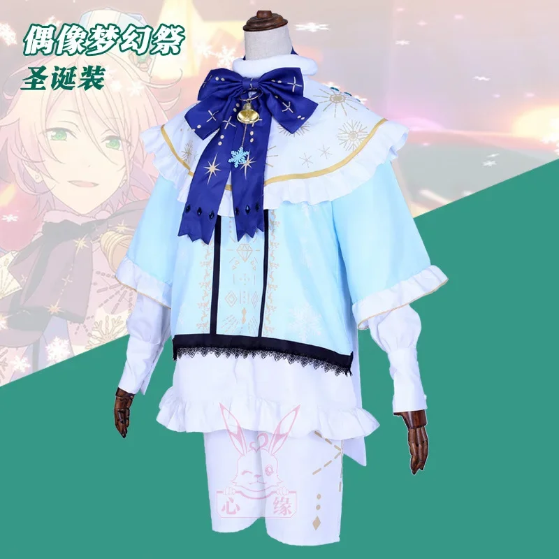 Cos Ensemble Stars SHIRATORI AIRA Tori Himemiya Shino Hajime Harukawa Sora cosplay Costume