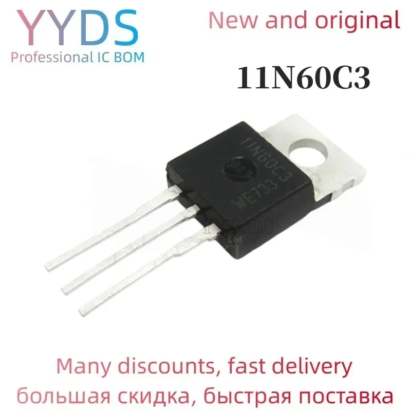 10PCS  SPP11N60C3 TO-220 11N60C3 TO220 600V 11A