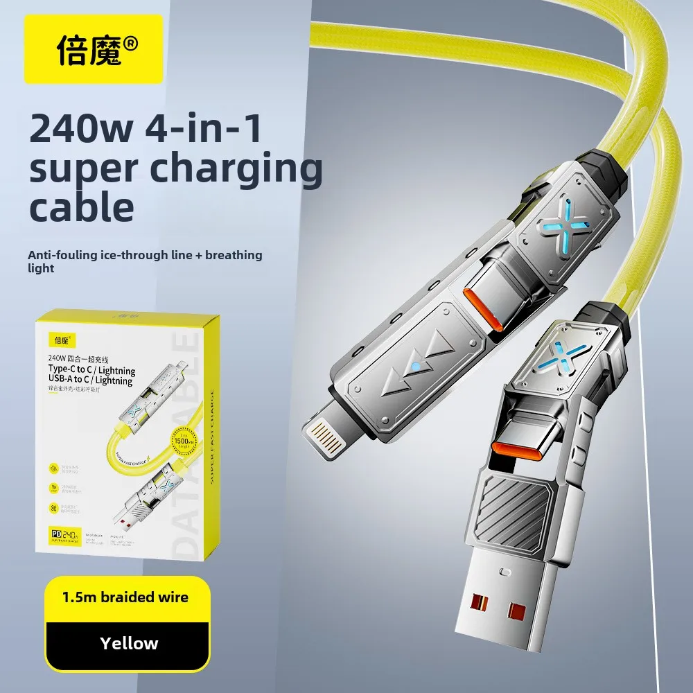 Beimo 240w four in one super fast charging cable with two to two braided PVC zinc alloy interface usb cable