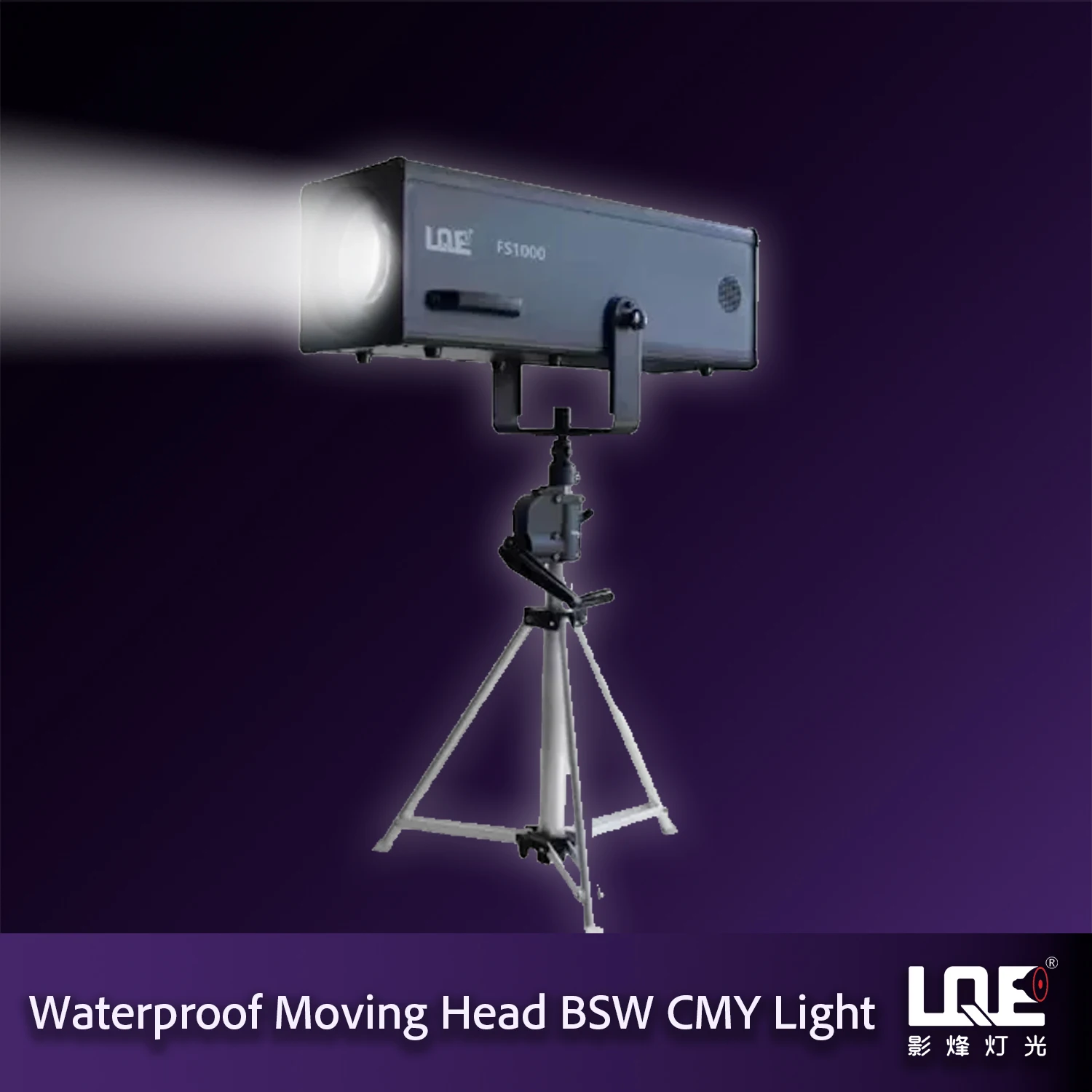 مسرح الحفل 1000 واط Led متابعة بقعة ضوء المرحلة شعاع الإسقاط تأثير لمسرح الزفاف