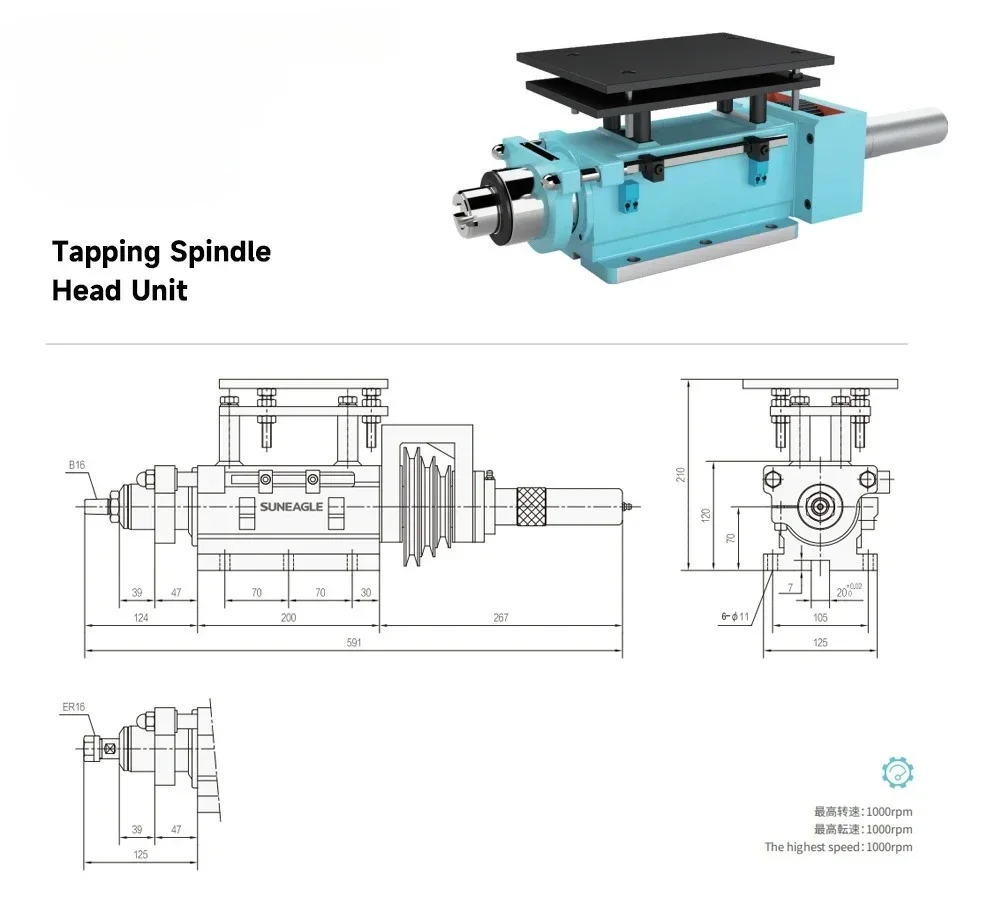 G50-100 precision grinding screw tapping spindle unit with customized multiple shaft