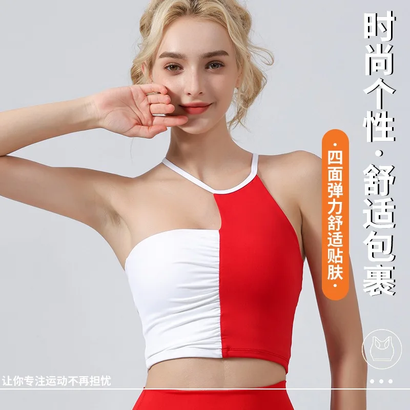 Sports Bra, Fashionable Vest, Contrasting Colors, Gathering Fashion, Breathable Underwear, Tight Fitting Nine Inch Fitness Pants