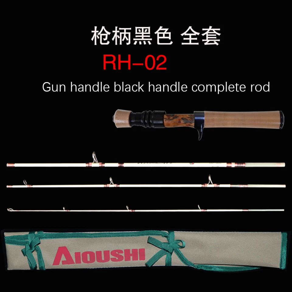 Fiberglass Small Bait Trout Rod UL Super Soft and Ultra Light 1.4m four section portable Travel Flow catapult fishing rod