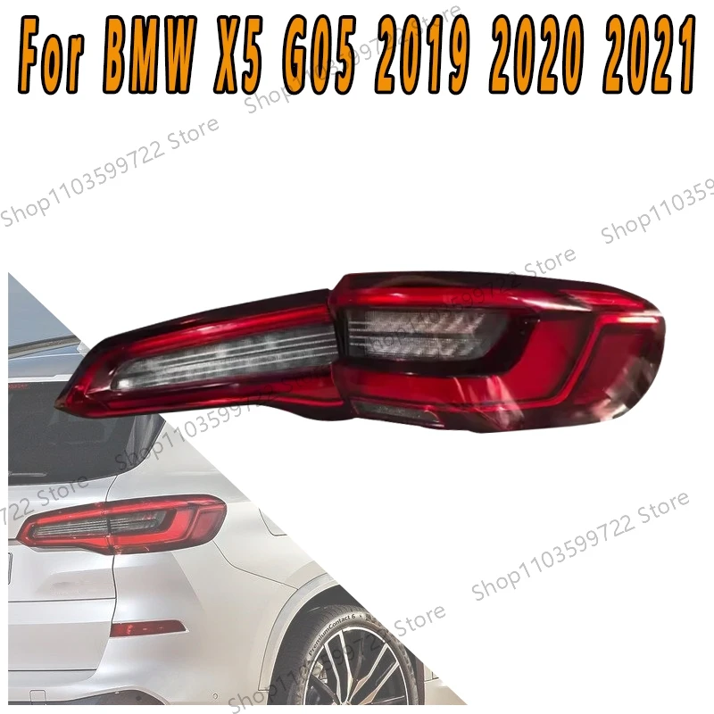 

Фонари заднего хода для BMW X5 G05 2019 2020 2021