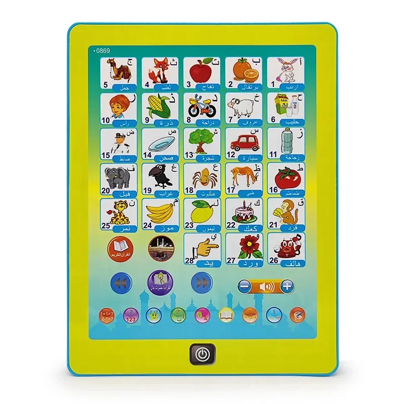 Arabische Alfabet Tablet Leesmachine Interessante Taal Cognitieve Machine Voor Moslim Kinderen Jongens Meisjes Cognitief Speelgoed Cadeau