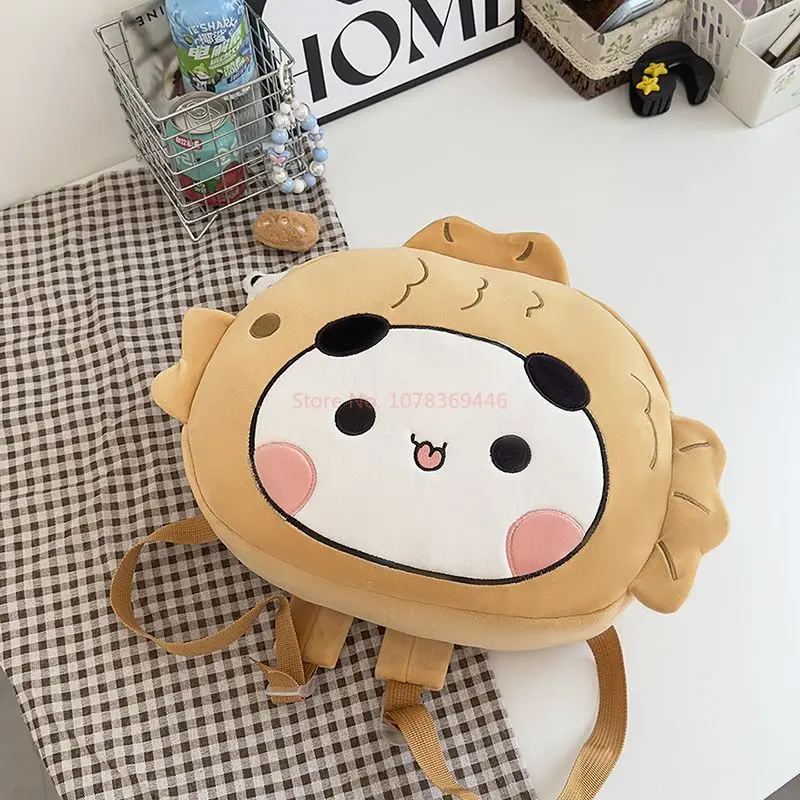 Panda Plüsch Rucksack Bubu und Yier Plüsch Rucksack Cartoon Panda Bubu und Dudu Plüsch Rucksack Student Schultasche Geburtstagsgeschenk