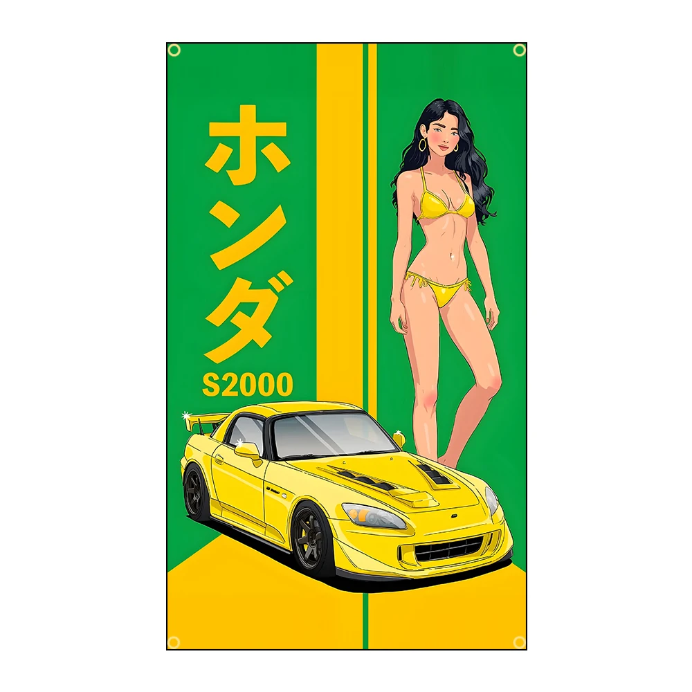 H S2000 JDM Car Flags Polyester Digital Printing Banner for Bedroom Wall Art Out Door Tapestry Decoration