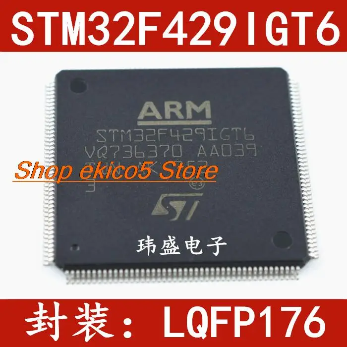 Original stock  STM32F429IGT6 LQFP176 ARM - MCU   IC