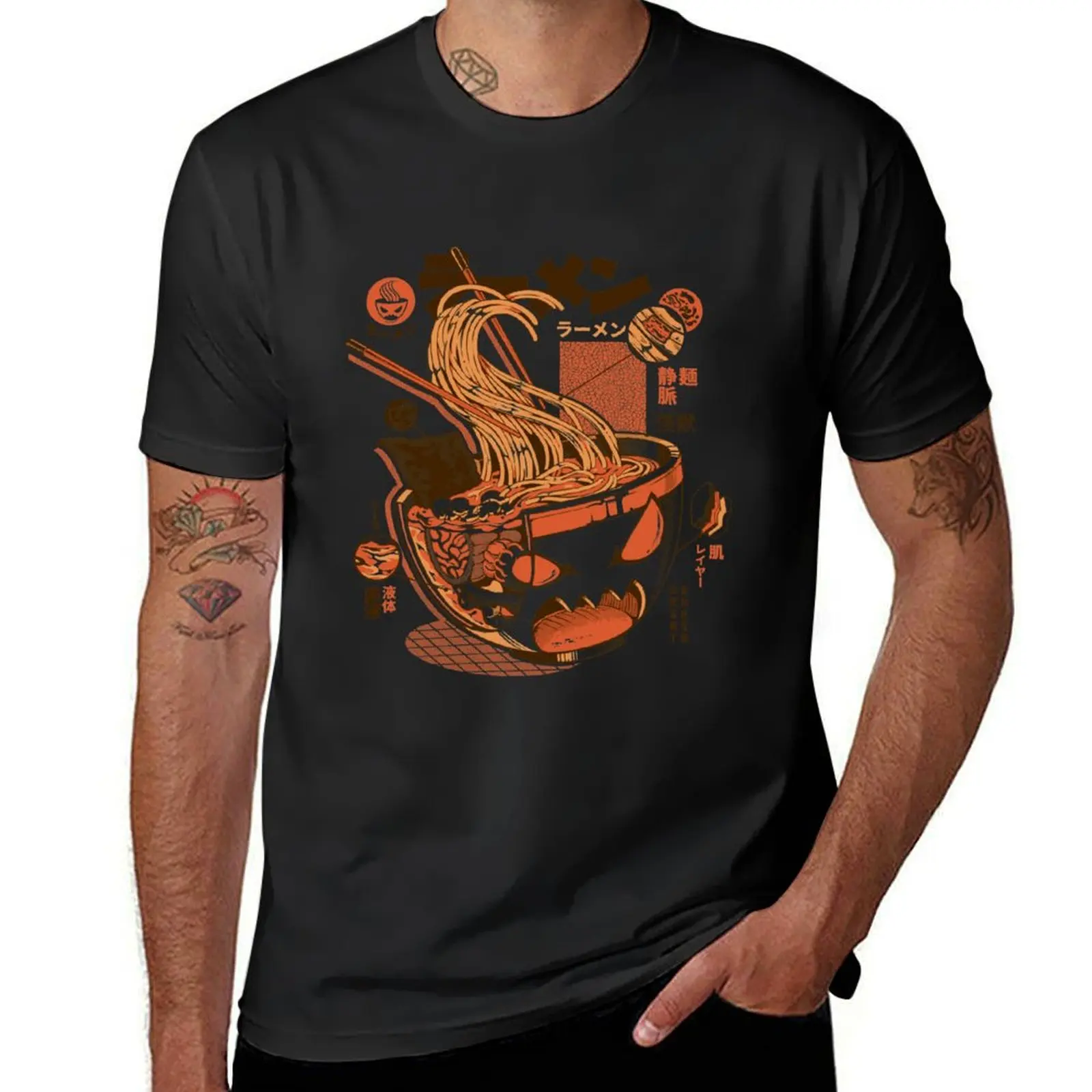 

X-ray Great Ramen! T-Shirt anime anime shirt customs slim fit t shirts for men