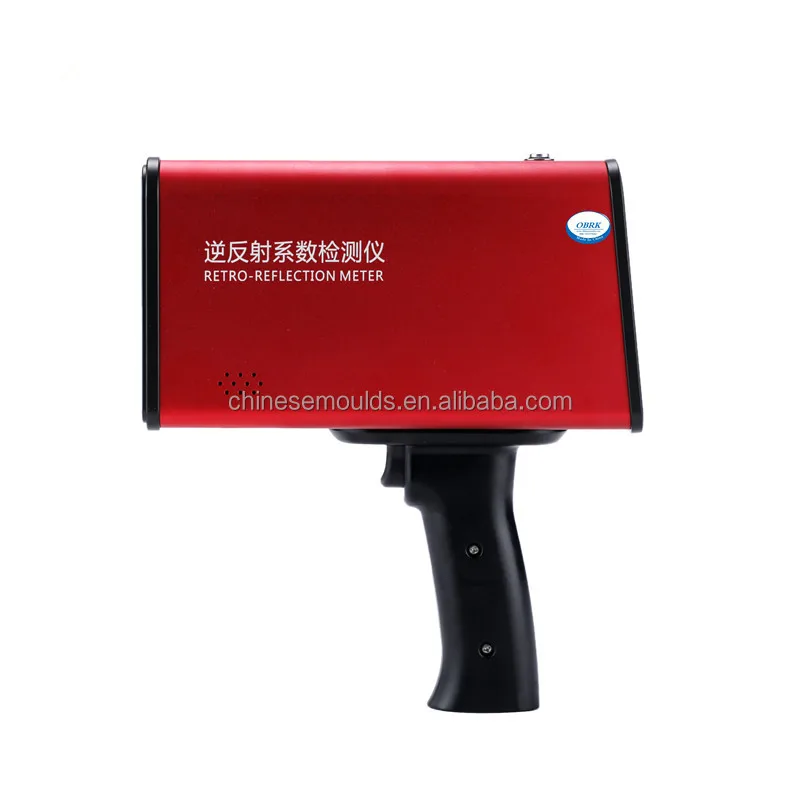 OBRK Handheld Pavement Signs Retroreflectometer Traffic Detection Instrument Retroreflectometer For Road Sign