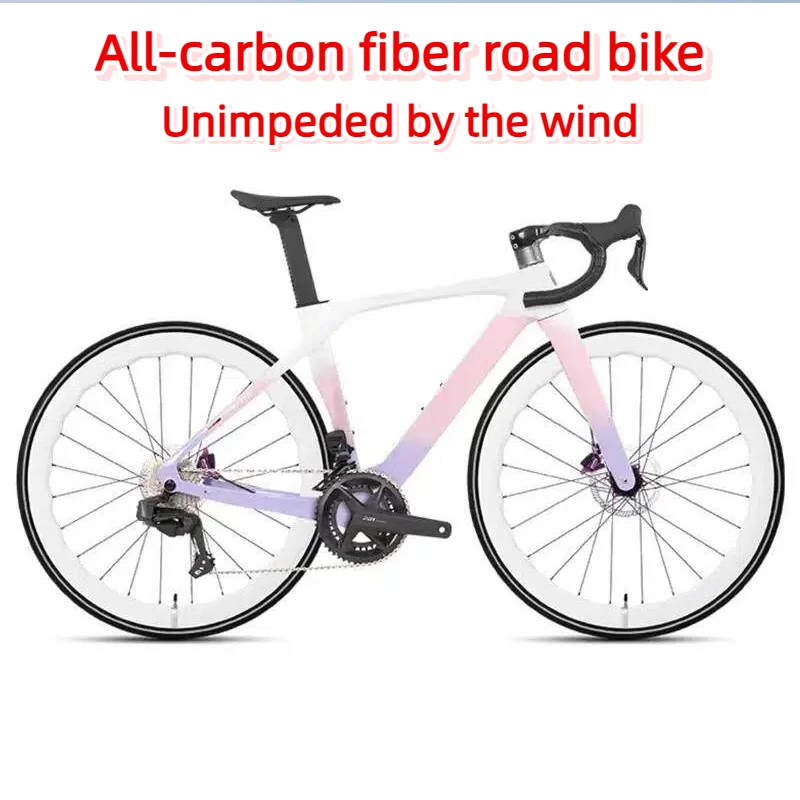 

The all-carbon fiber road bike offers a lightweight experience for men and women's daily commuting and off-road cycling