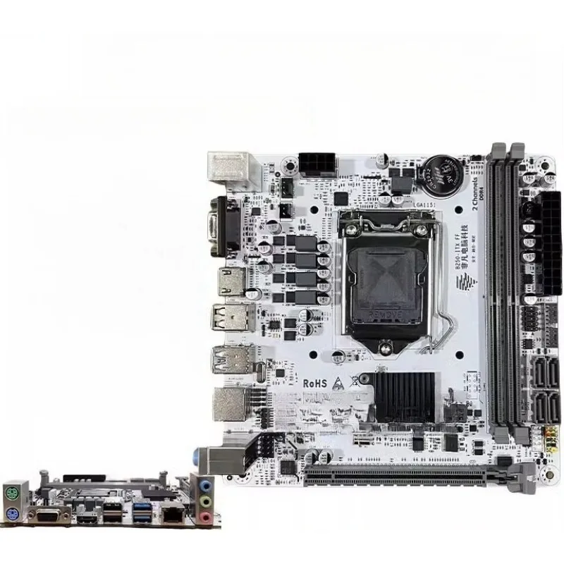 Parts For New ITX-B… - image