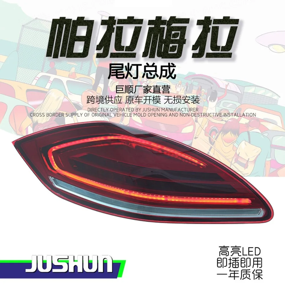 For 2010-2013 Porsche Panamera Tail Light Assembly LED Sequential Turn Signal Smoked Red Black