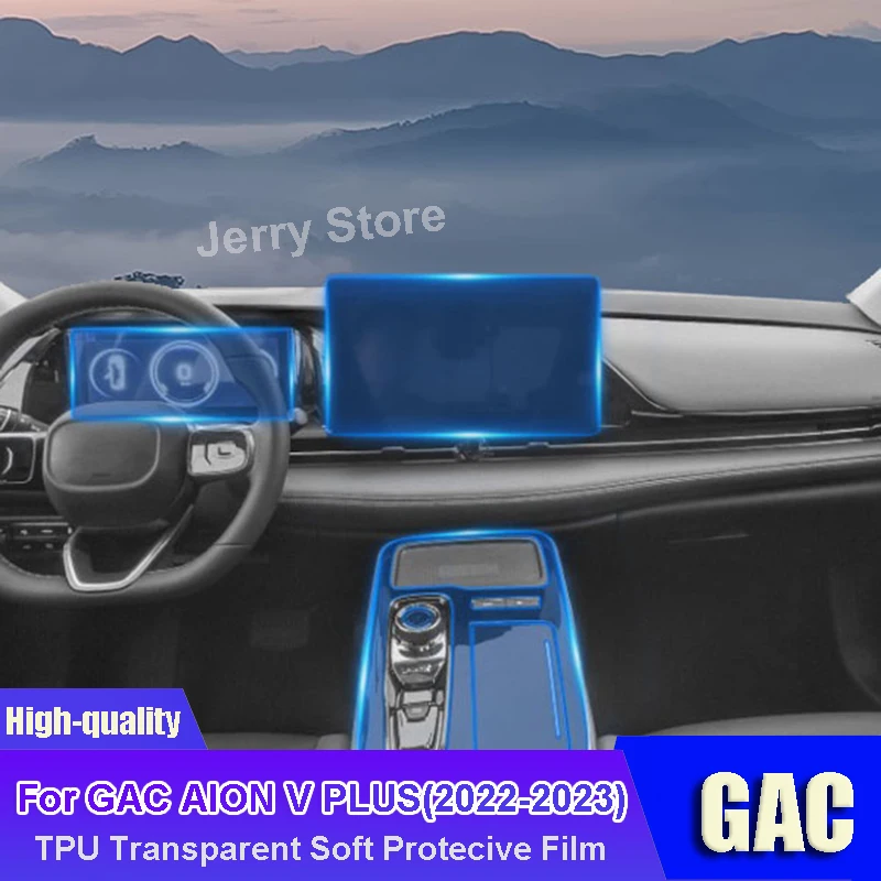 

For GAC AION V PLUS (2022-2023) Car Interior Center Console Transparent TPU Film Protective Anti-scratch Car Sticker Accessories