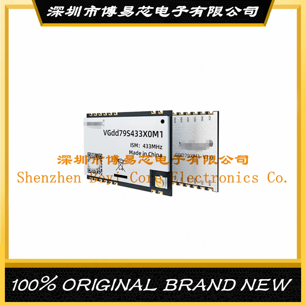 

LLCC68 High Power Lora Spread Spectrum PA+LNA Wireless Transparent Transmission Long Distance Transmission Module 1W Power 30dBm