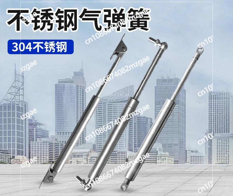 304 stainless steel hydraulic rod support rod gas spring equipment cabinet door upturn door telescopic ejector rod mechanical