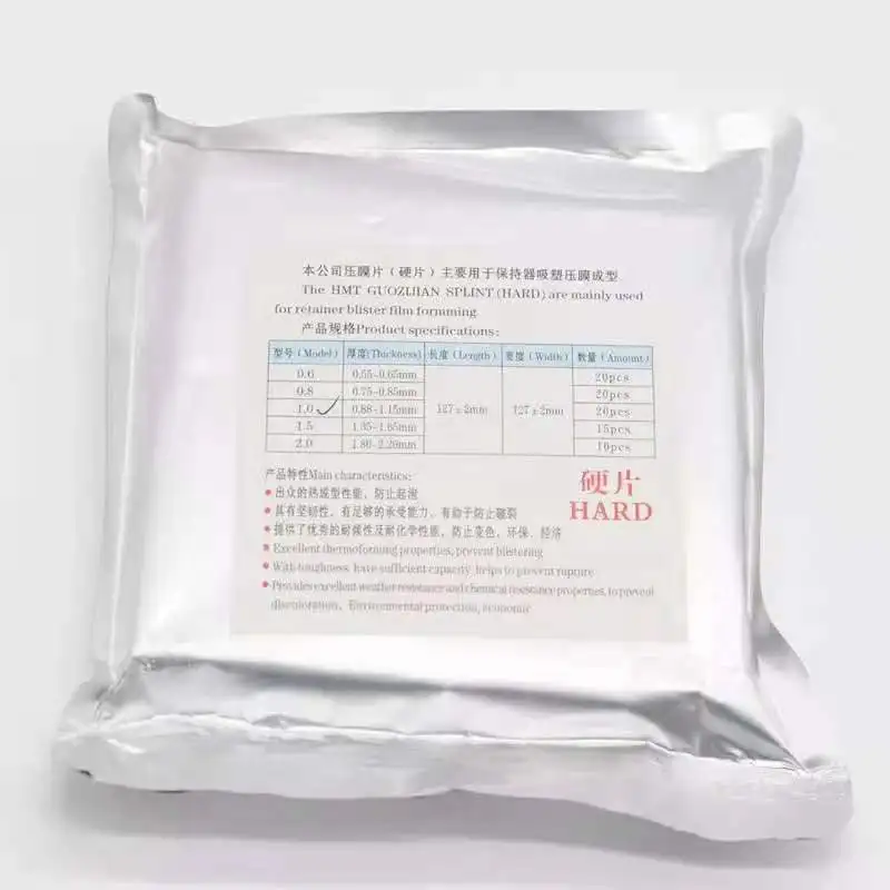 SQDENT Dental Splint 1/1.5/2mm Thermoforming Material Sheet Oral Denture Model Mold Slice For Vacuum Forming Hard 127*127mm