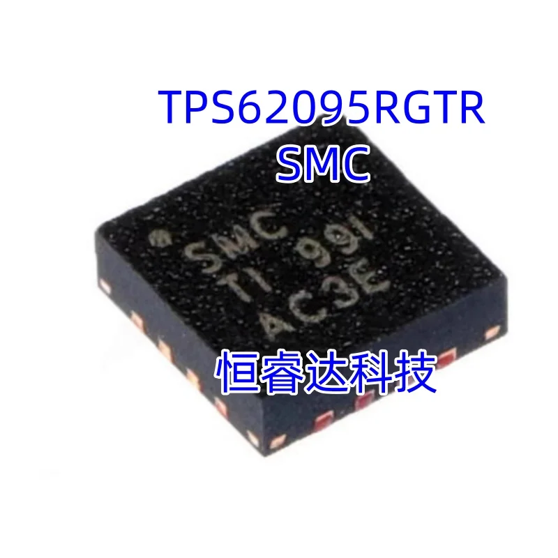 

10pcs~100pcs/LOT TPS62095RGTR TPS62095RGTT QFN16 New original In Stock Can order