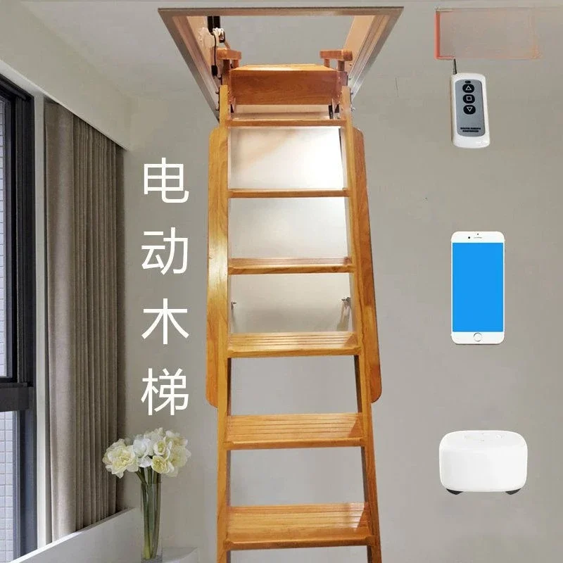 Intelligent voice automatic solid wood folding lift invisible loft remote control installation telescopic ladder