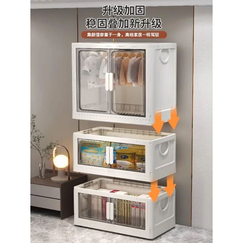 Storage cabinet foldable double-door baby padded plastic children's wardrobe living room bedroom clothes snack storage box