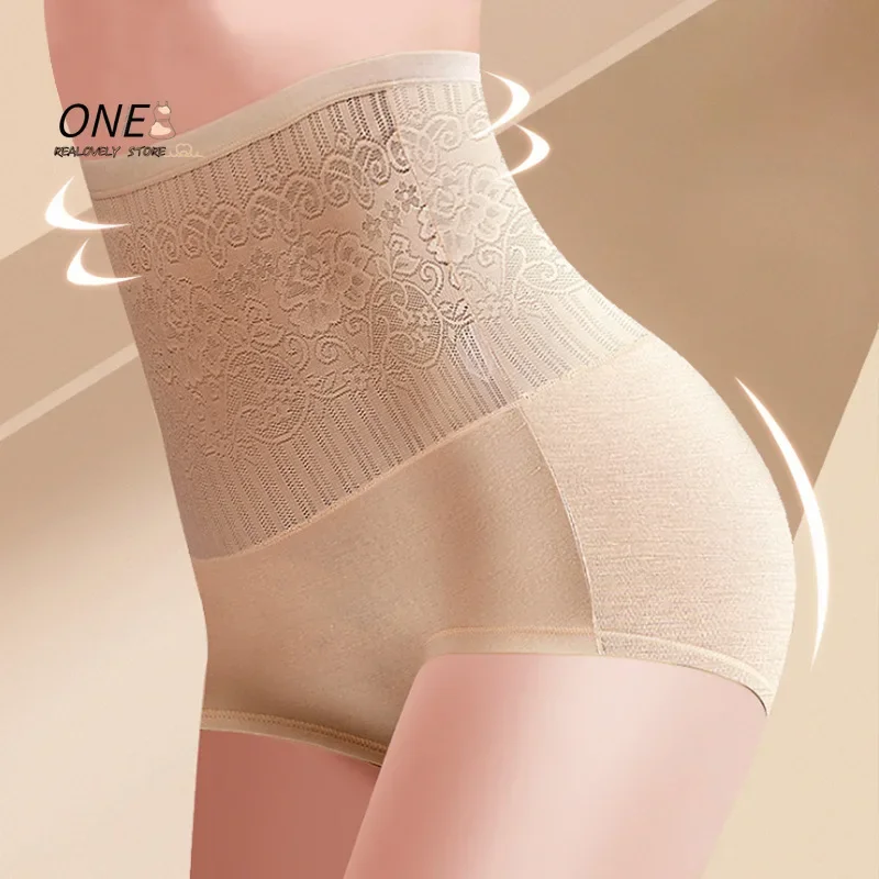 Women High Waist Body Shaper Panties Seamless Butt Tummy Belly Control Waist Slimming Pants Shapewear Girdle Thin Abdomen Hips