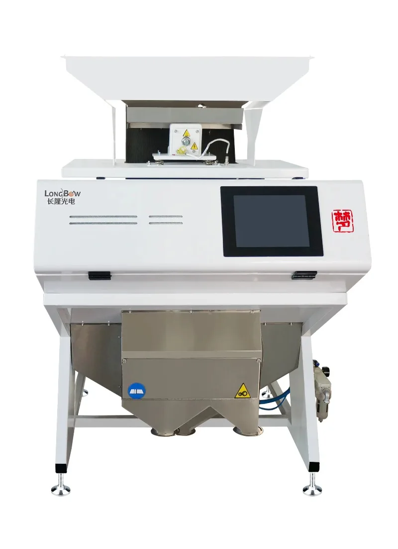 64 Channel CCD Color Sorter Multi Functional for Coffee and Rice Optic Sorting Machine High Precision Customize
