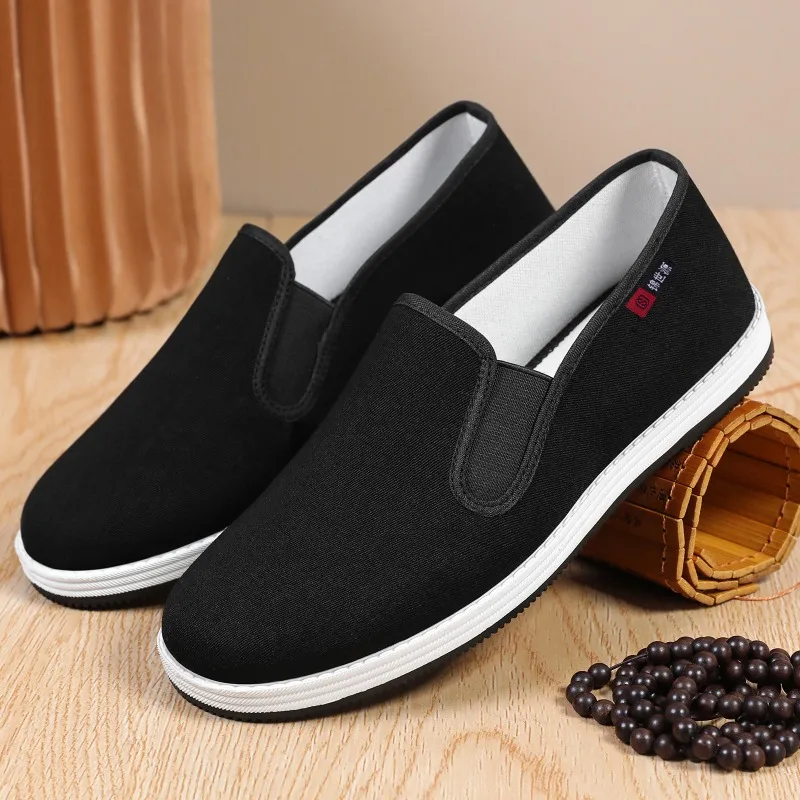 

Men's Old Beijing Cloth Shoes Thousand-Layer Sole Mugwort Infused Breathable Anti-Odor Hand-Stitched Slip Casual Walking Flats