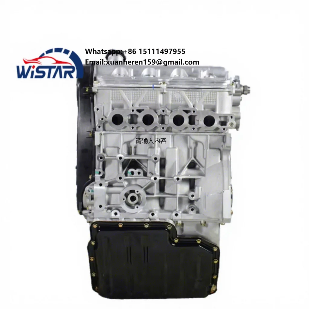 G16A G16B Motor Gasline 1.6L Long Block G16a G16B Engine Assembly for Suzuki Vitara Escudo X - 90 Carry Futura