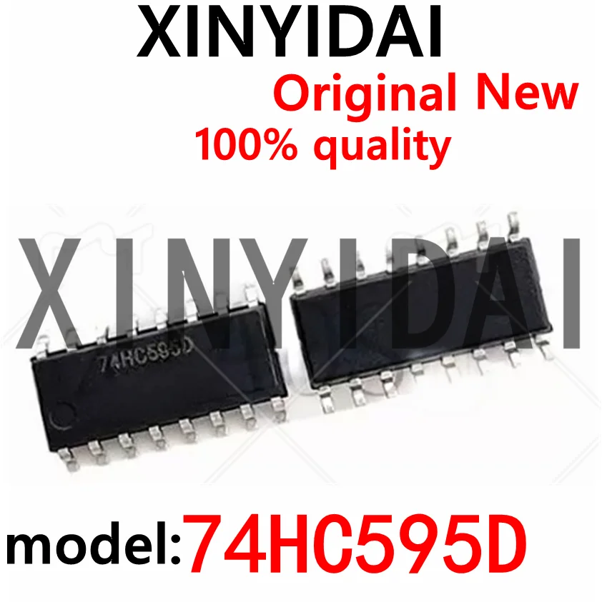 5-10PCS Brand new original 74HC595D SOP