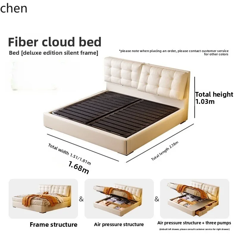 PYH Master Bedroom with Storage Three-Drawer Double Bed Multifunctional High Box Cloud Genuine Leather Bed