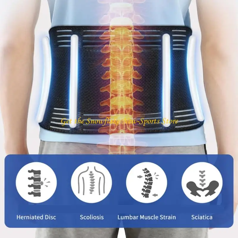 E56D Supportive Bac…