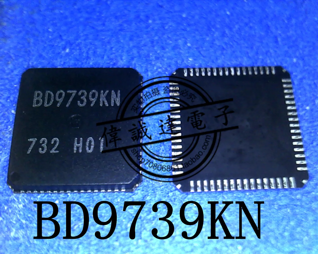 

5PCS BD9739KN-E2 BD9739 QFN64 NEW