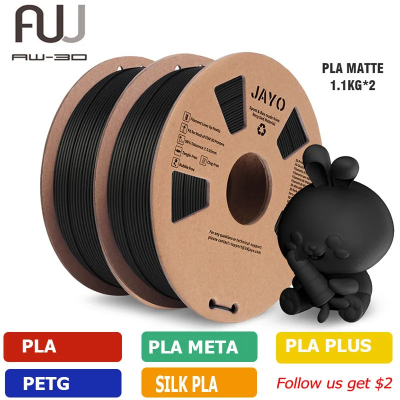 

AW PETG PLA PLUS SILK Marble Wood 3D Printer Filament 2Roll 1.75mm Filament Environmental Material For 3D Pen & Printers