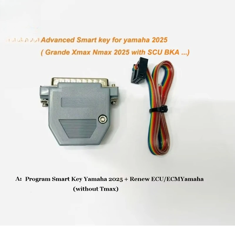 New Advanced Smart Key License For  2025 Optional Functions, Open Service For SMARTTOOL ECO, ECO Plus & SMARTTOOL 2