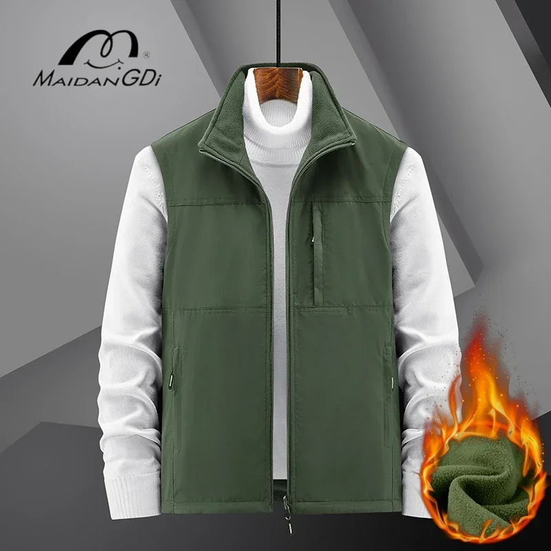 MAIANGDI double Sided Plush Vest for Men with Multiple Pockets Fishing Photography  Mountaineering Suit Quick Drying SportsVest