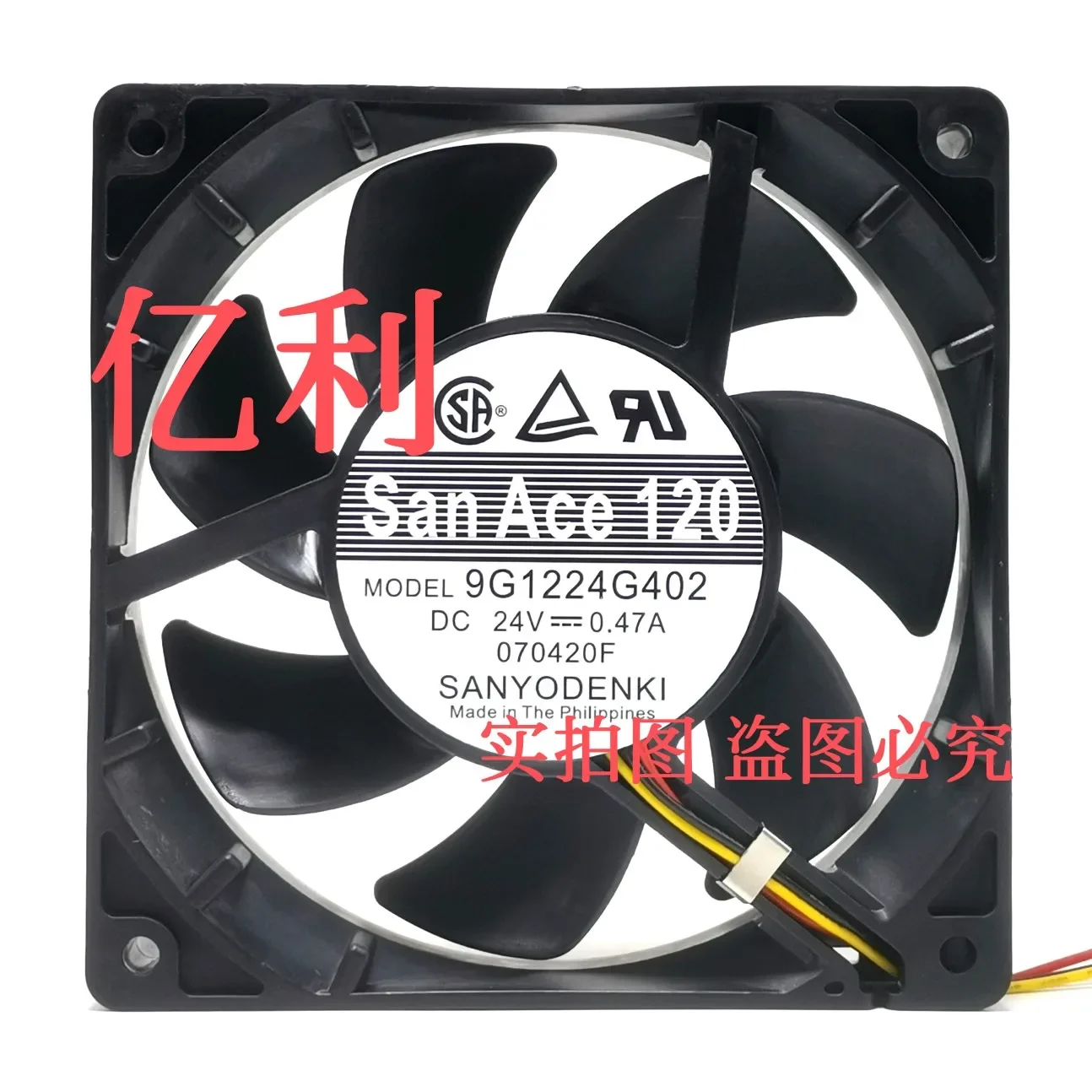 

SANYO DENKI 9G1224G402 DC 24 В 0,47 А 120x120x25 мм 3-проводной охлаждающий вентилятор для сервера