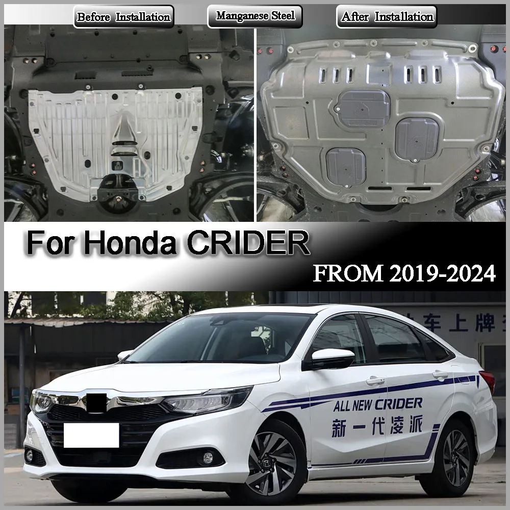 Vordere Unterbodenabdeckung für Honda ‌ CRIDER 2019-2024 1.0T Schutzplatte Unterfahrschutz Motorschutzblech Schmutzfänger