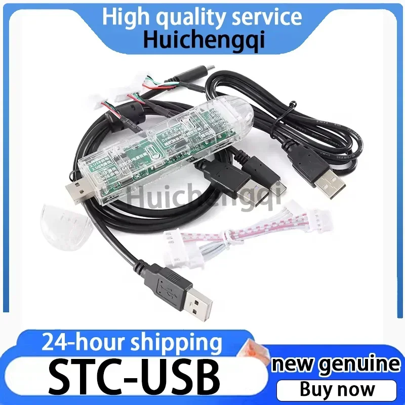 1PCS Genuine STC-USB Link1D Emulator Downloader Offline Downloader